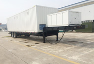 鵝頸式拖車營(yíng)房